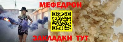 ПСИЛОЦИБИНОВЫЕ ГРИБЫ Волгодонск