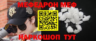 МДПВ Волжский
