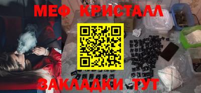 МДПВ Волжский