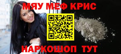 МДПВ Волжский