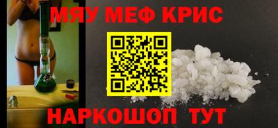 МДПВ Волжский