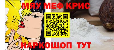 МДПВ Волжский