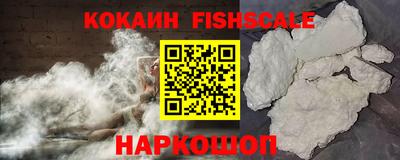 МДПВ Волжский