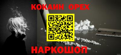 МДПВ Волжский
