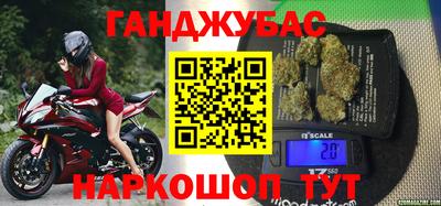 ПСИЛОЦИБИНОВЫЕ ГРИБЫ Волгодонск