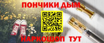 МДПВ Волжский