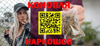 ПСИЛОЦИБИНОВЫЕ ГРИБЫ Волгодонск