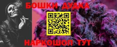 МДПВ Волжский
