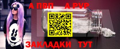 прущие крисы Усть-Джегута