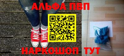 МДПВ Волжский