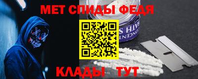 ПСИЛОЦИБИНОВЫЕ ГРИБЫ Волгодонск