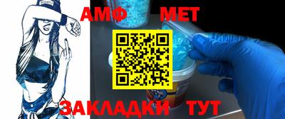 гидропоника Уссурийск