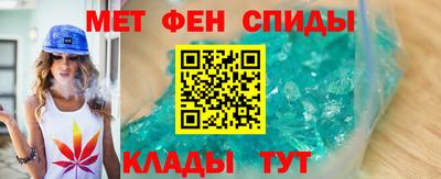 ПСИЛОЦИБИНОВЫЕ ГРИБЫ Волгодонск