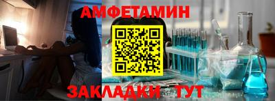 МДПВ Волжский