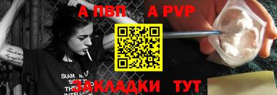 МДПВ Волжский