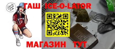 МДПВ Волжский