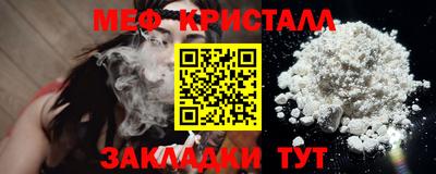 ПСИЛОЦИБИНОВЫЕ ГРИБЫ Волгодонск